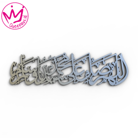 Kaligrafi Akrilik Sholawat Nabi "Allahumma Sholli Ala Sayyidina Muhammad Wa Salim" Hiasan/Dekorasi Dinding Islami - Custom Ukuran Akrilik 2mm Laser Cutting Modern Queenous.id