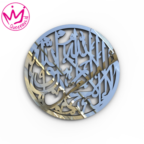 Kaligrafi Akrilik Kalimat Tauhid "Lailahaillallah Muhammadarasulullah" Frame bulat - Custom Ukuran Besar Akrilik 2mm Laser Cutting Modern Queenous.id