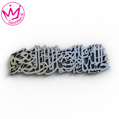 Kaligrafi Akrilik Kalimat "Hasbunallah Wanikmal Wakil Nikmal Maula Wanikman Nasir" Hiasan/Dekorasi Dinding Islami - Custom Ukuran Medium Akrilik 2mm Laser Cutting Modern Queenous.id