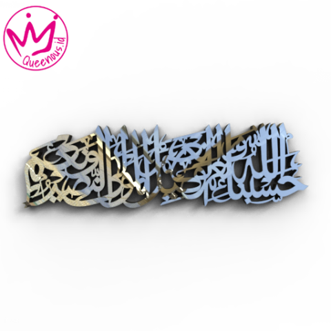 Kaligrafi Akrilik Kalimat "Hasbunallah Wanikmal Wakil Nikmal Maula Wanikman Nasir" Hiasan/Dekorasi Dinding Islami - Custom Ukuran Medium Akrilik 2mm Laser Cutting Modern Queenous.id